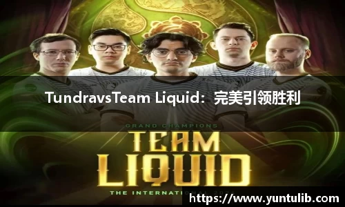 足球高清无插件