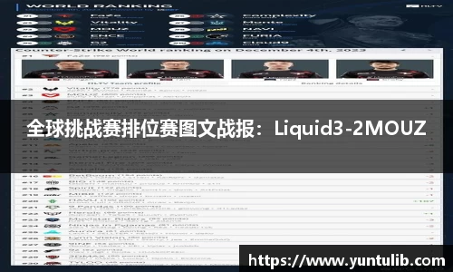JRS直播