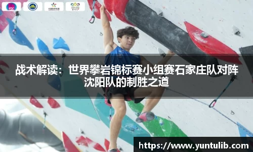 足球高清无插件